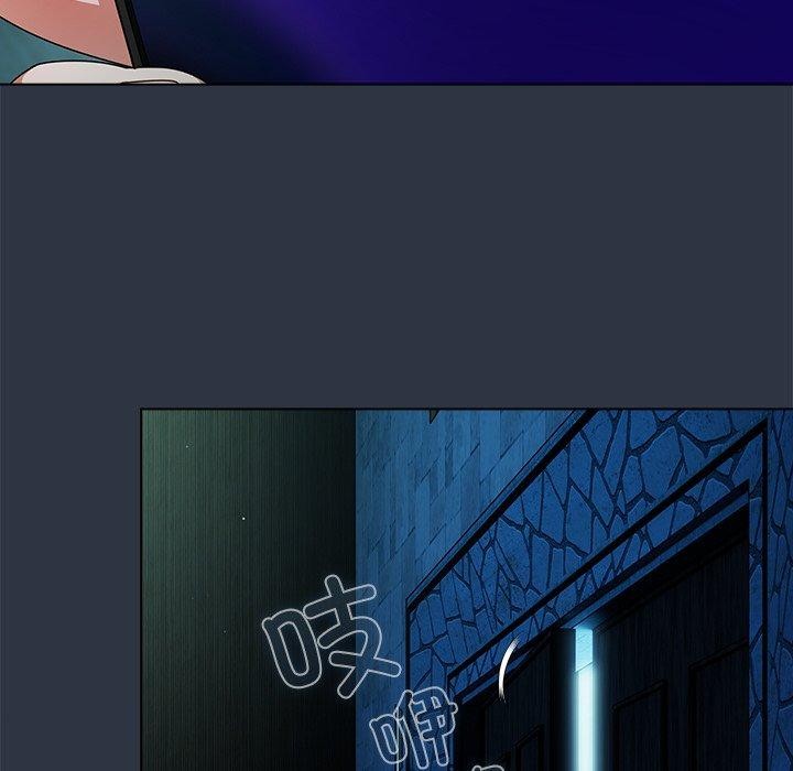 第7话 - 第78.jpg页