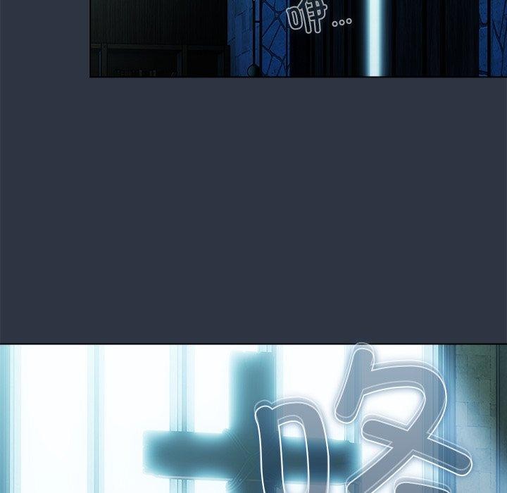 第7话 - 第79.jpg页