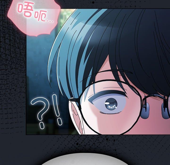 第7话 - 第91.jpg页