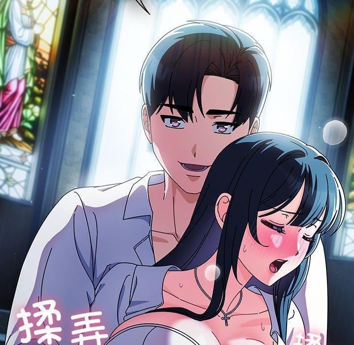 第7话 - 第100.jpg页