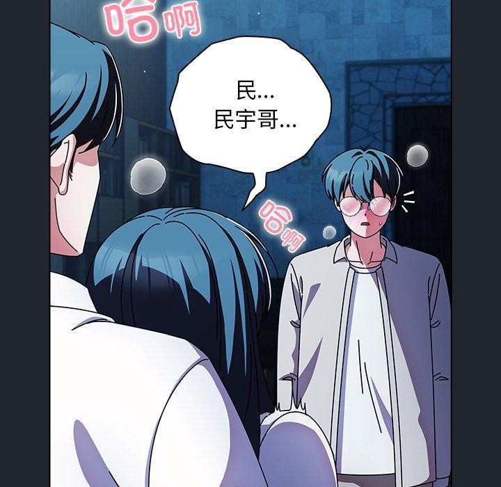 第7话 - 第108.jpg页