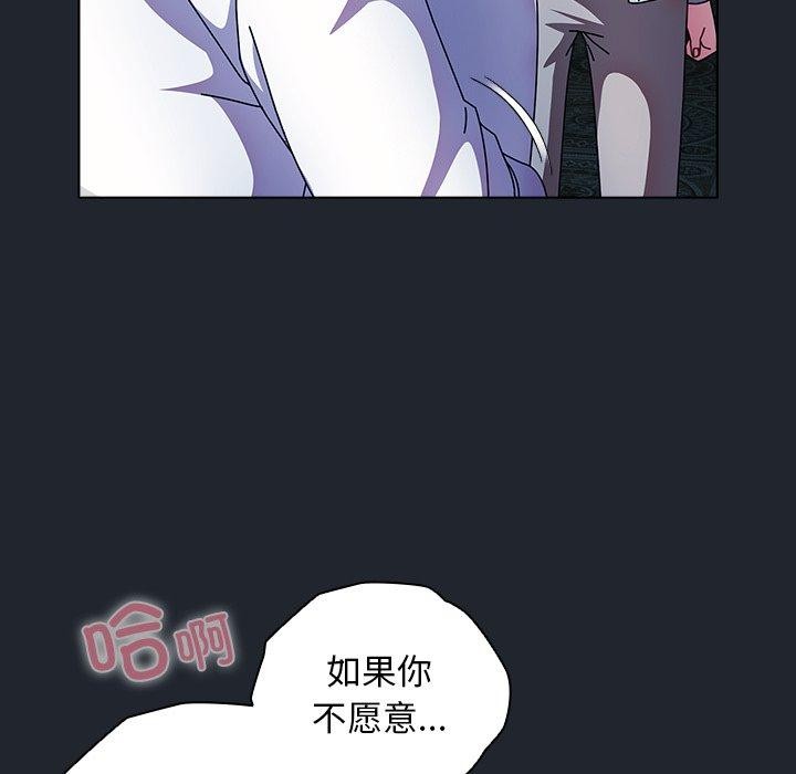 第7话 - 第109.jpg页