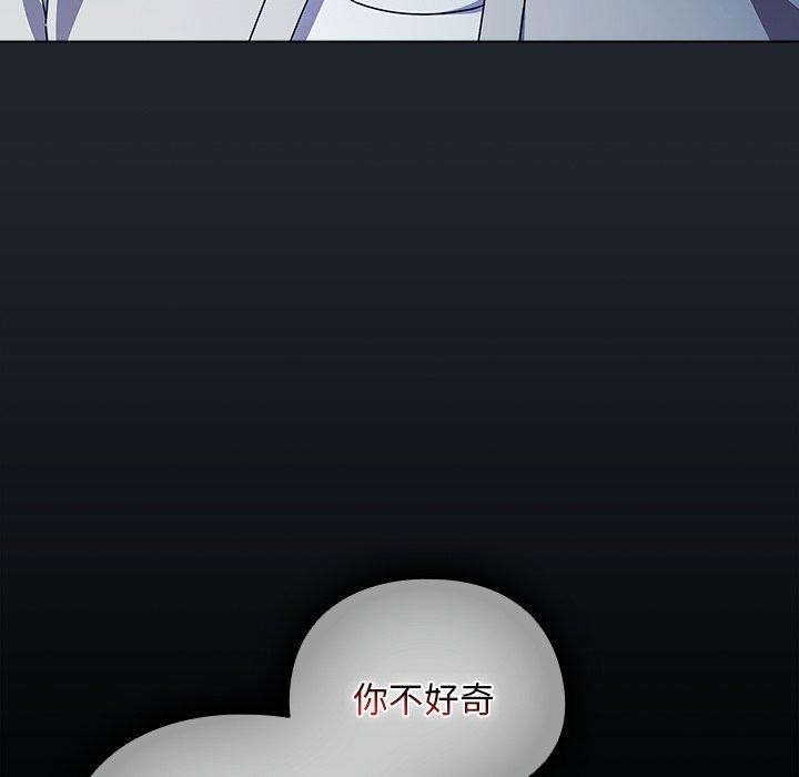 第7话 - 第129.jpg页