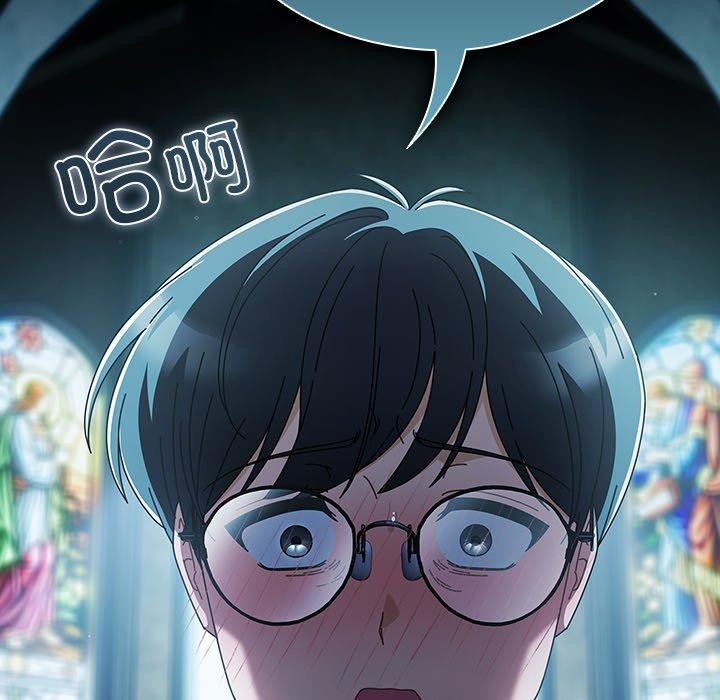 第7话 - 第147.jpg页