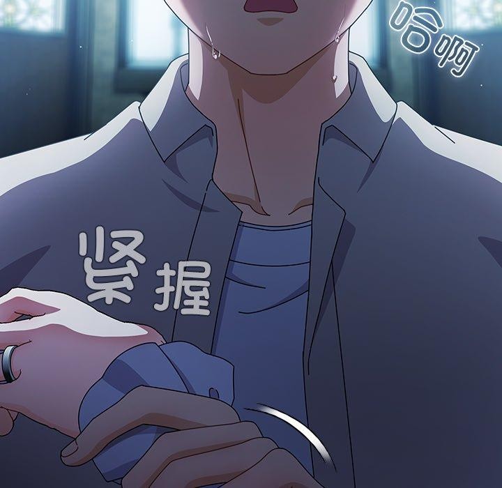 第7话 - 第148.jpg页