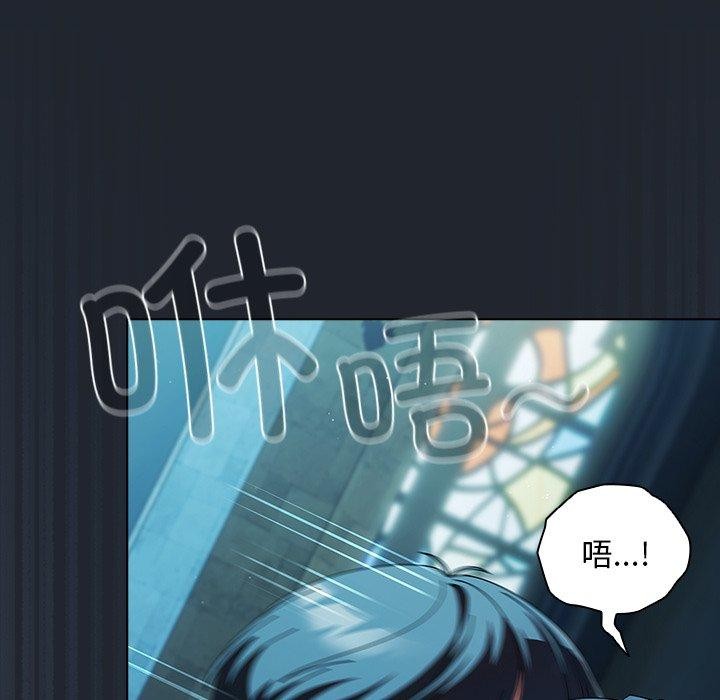 第7话 - 第152.jpg页