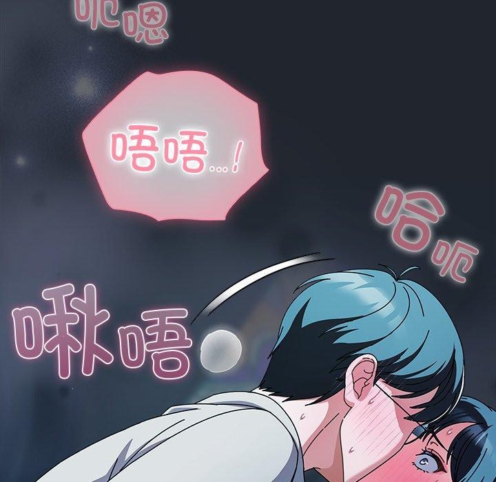 第7话 - 第156.jpg页