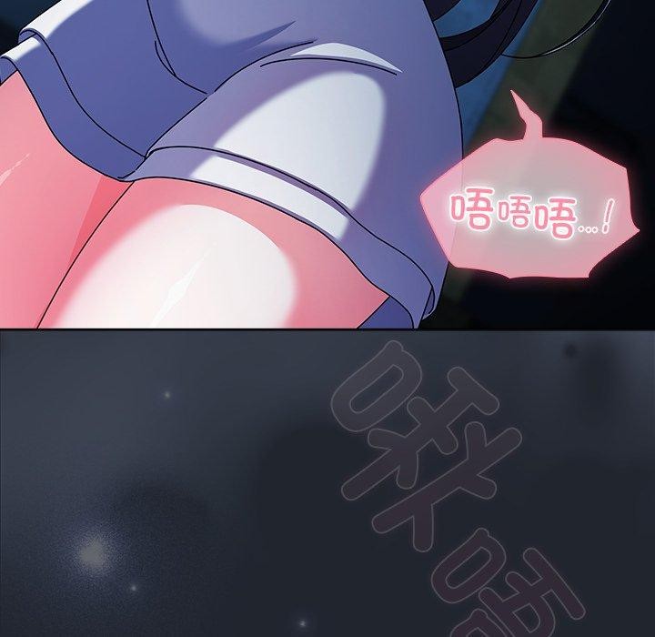 第7话 - 第158.jpg页