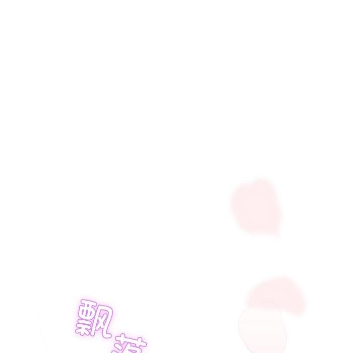 第8话 - 第49.jpg页
