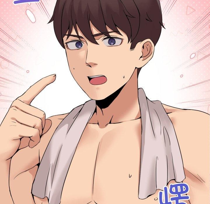 第8话 - 第59.jpg页