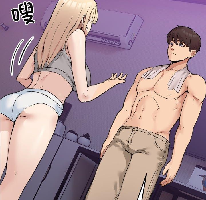 第8话 - 第75.jpg页