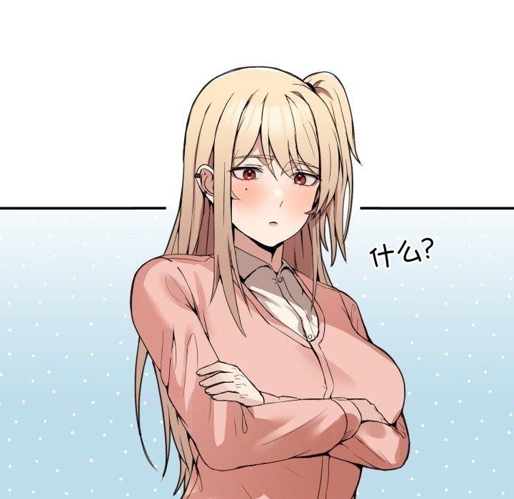 第8话 - 第108.jpg页