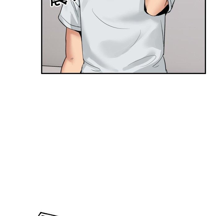 第8话 - 第119.jpg页