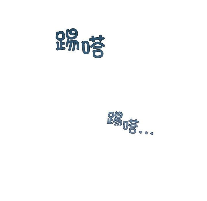 第8话 - 第146.jpg页