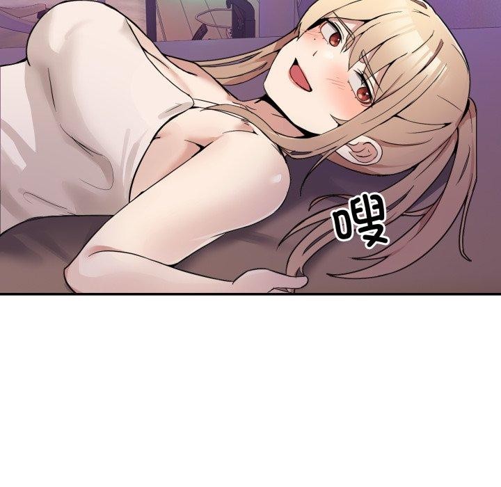 第8话 - 第161.jpg页