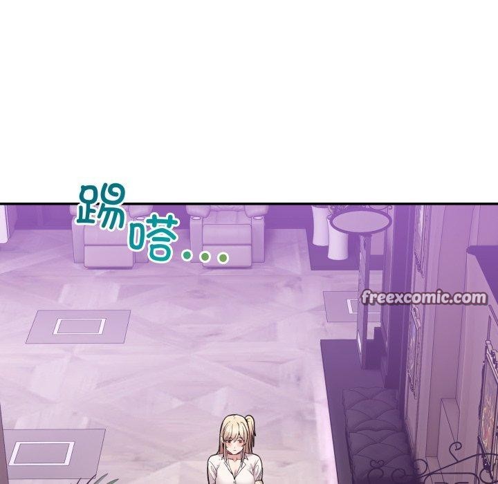 第8话 - 第168.jpg页