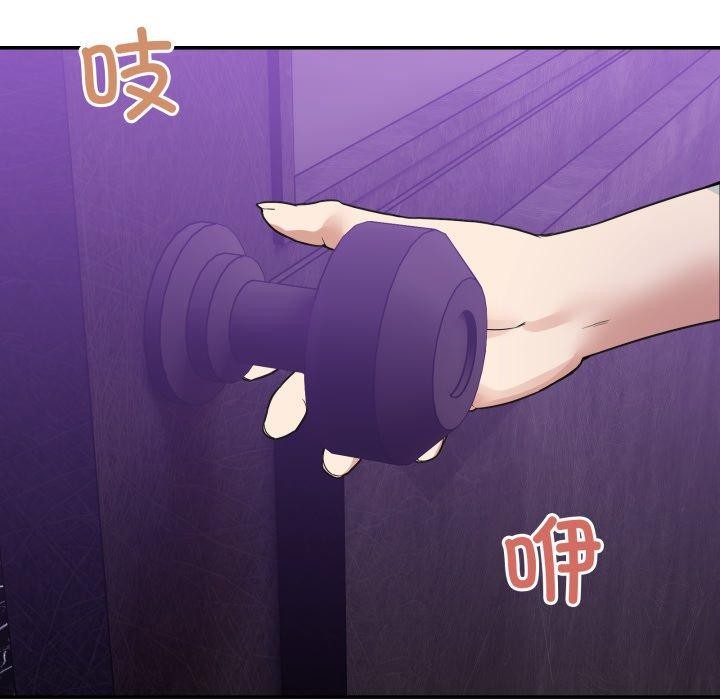 第8话 - 第183.jpg页