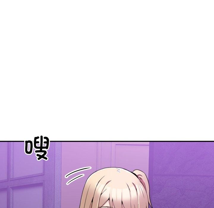 第8话 - 第185.jpg页