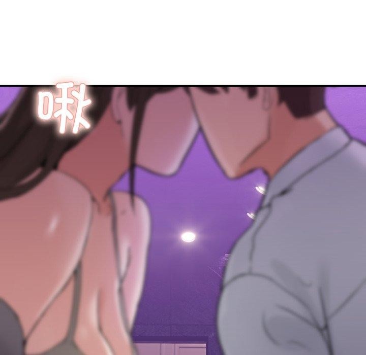 第8话 - 第188.jpg页