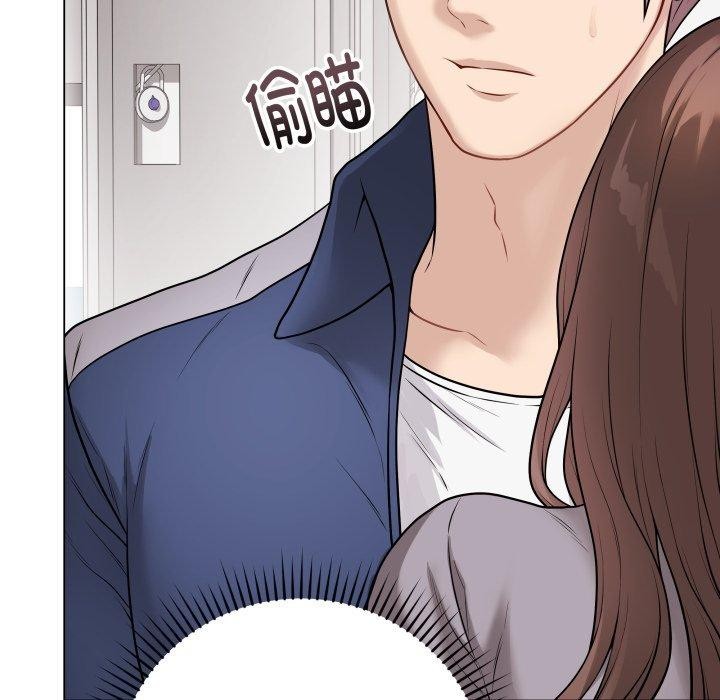 第14话 - 第16.jpg页
