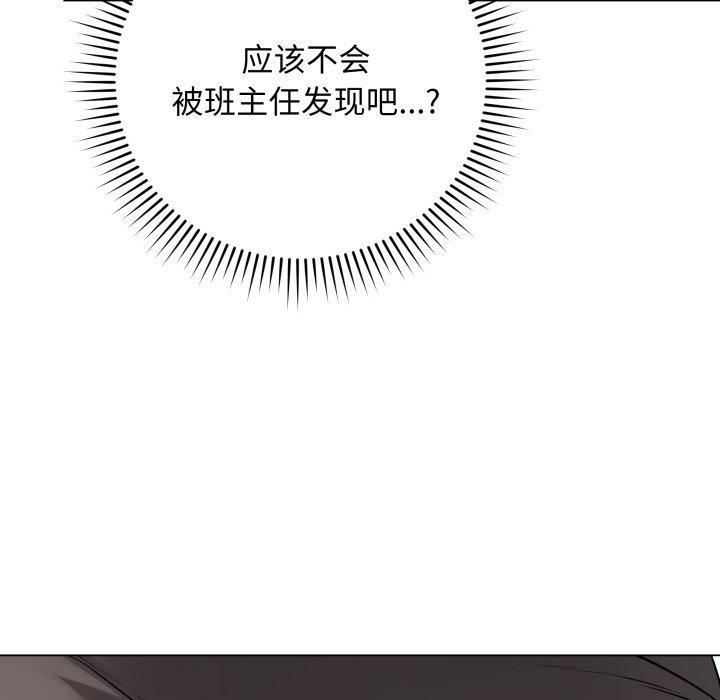 第14话 - 第17.jpg页