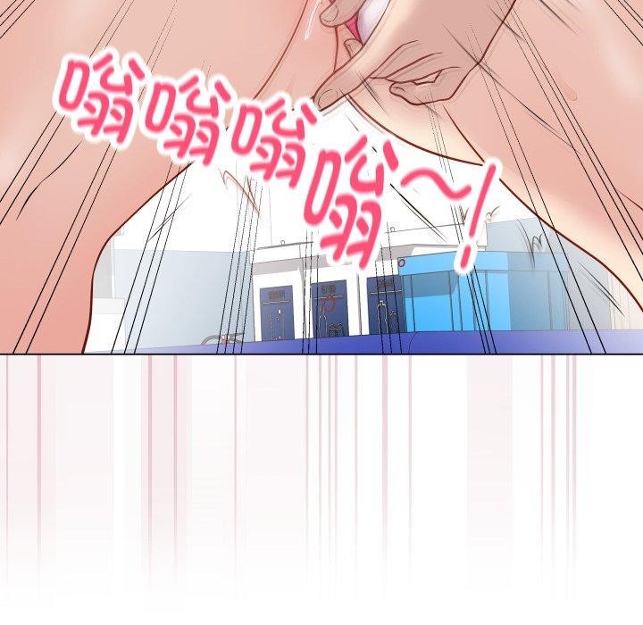 第14话 - 第31.jpg页