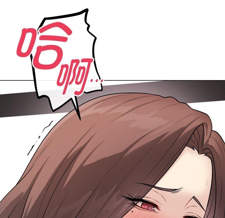 第14话 - 第47.jpg页