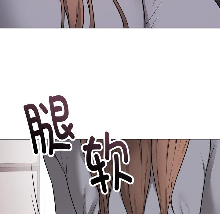第14话 - 第49.jpg页