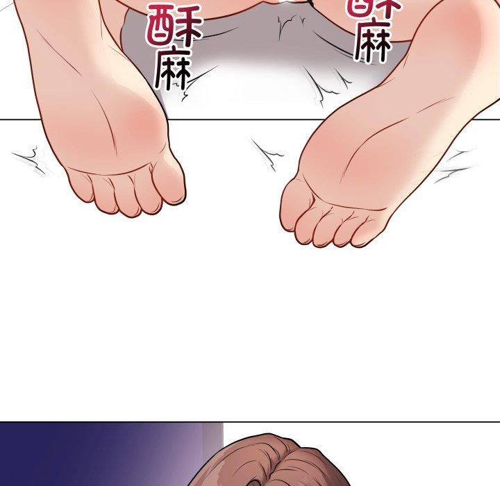 第14话 - 第51.jpg页