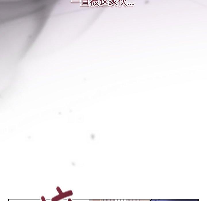 第14话 - 第113.jpg页