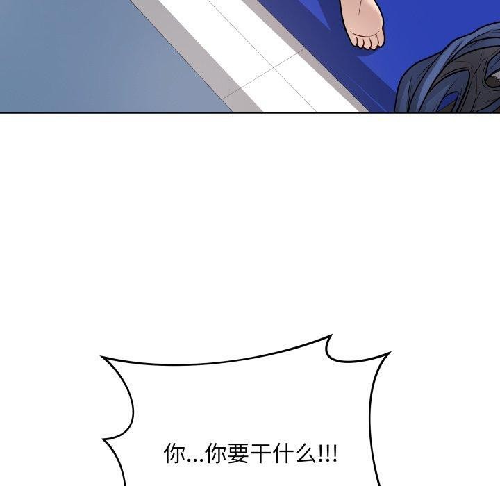 第14话 - 第120.jpg页