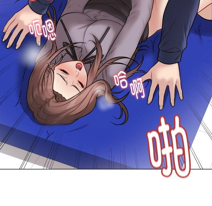 第14话 - 第143.jpg页