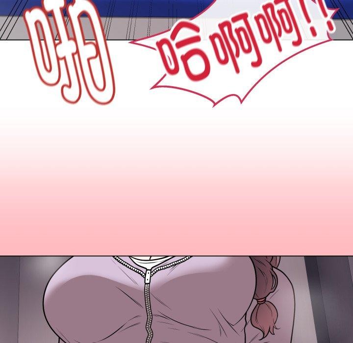 第14话 - 第189.jpg页