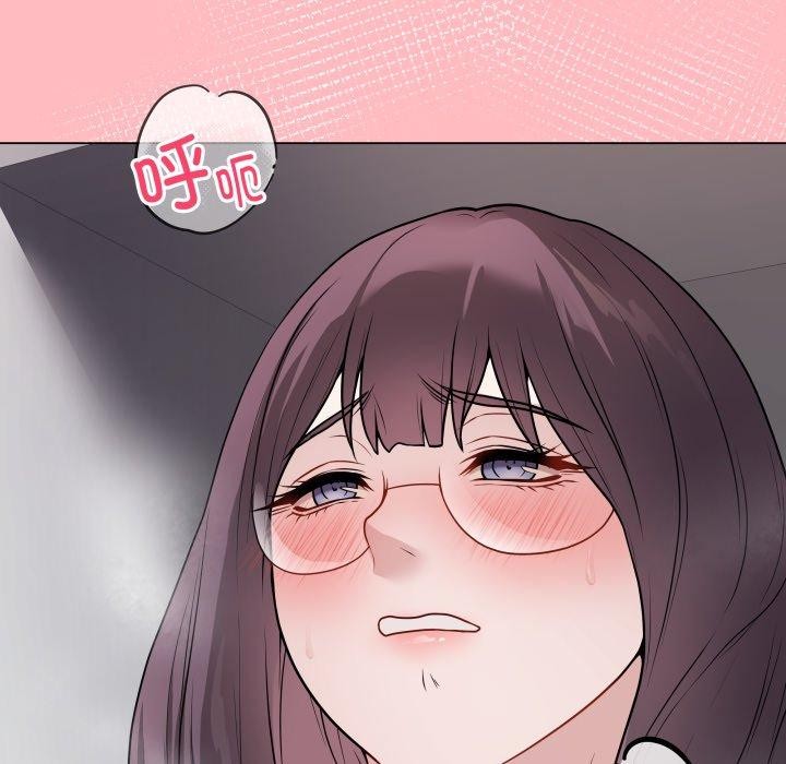 第14话 - 第192.jpg页