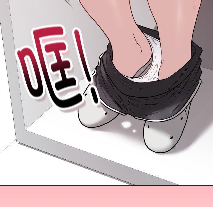 第14话 - 第195.jpg页