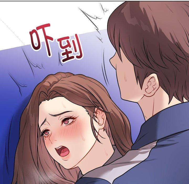 第14话 - 第198.jpg页