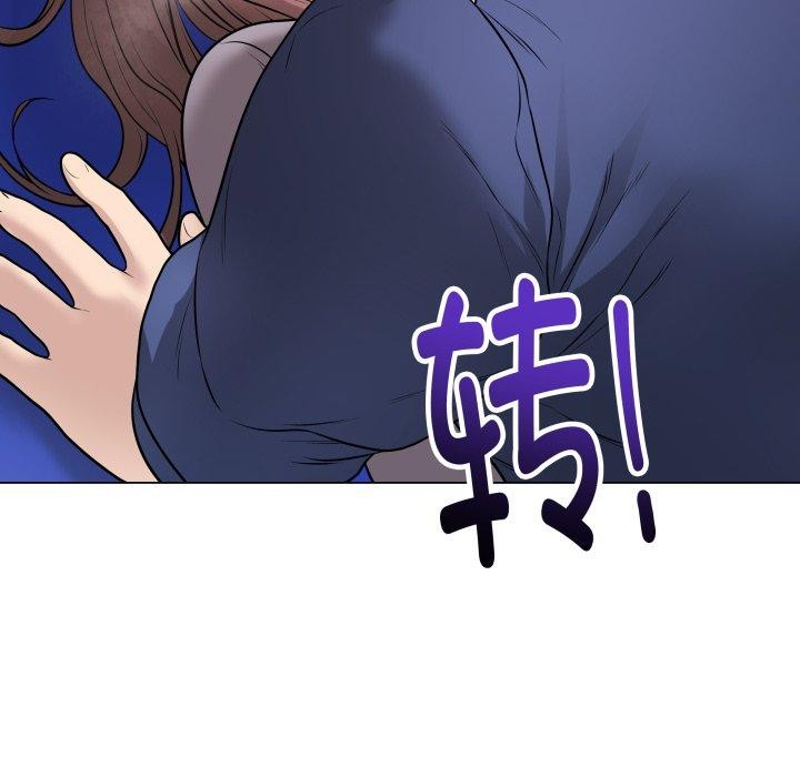 第14话 - 第199.jpg页