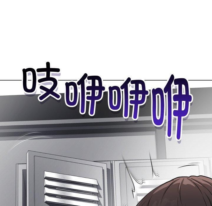 第14话 - 第200.jpg页