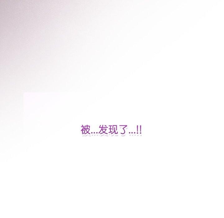 第14话 - 第205.jpg页