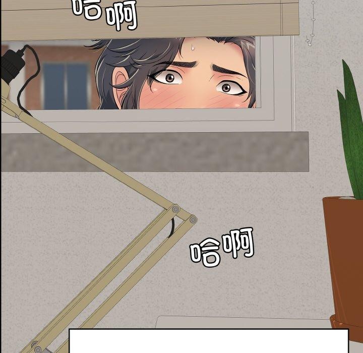 第21话 - 第21.jpg页