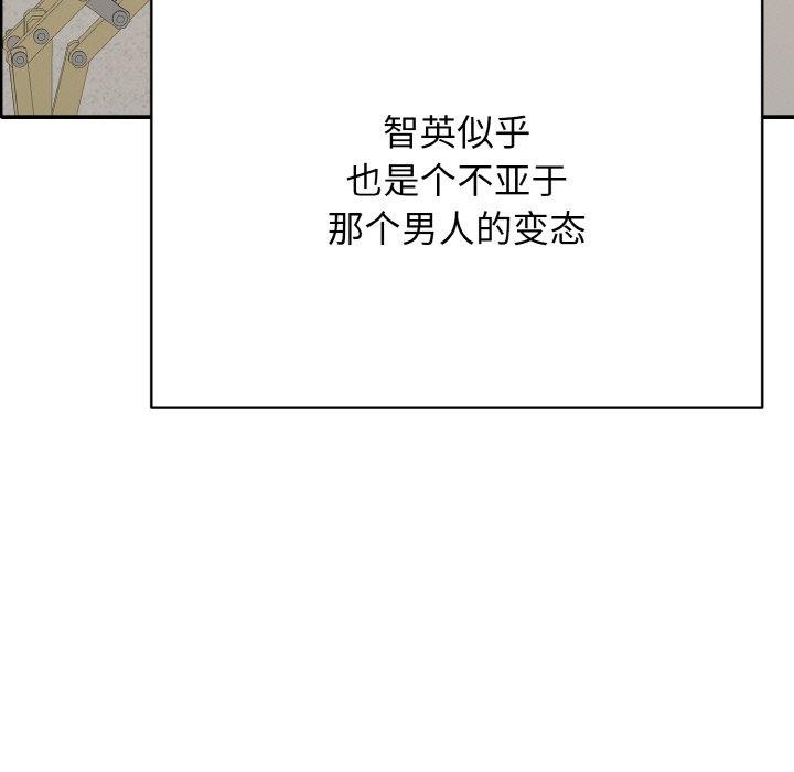 第21话 - 第22.jpg页