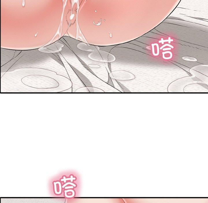 第21话 - 第25.jpg页