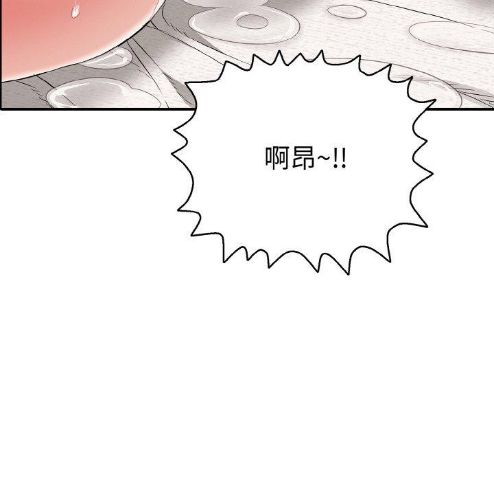 第21话 - 第27.jpg页