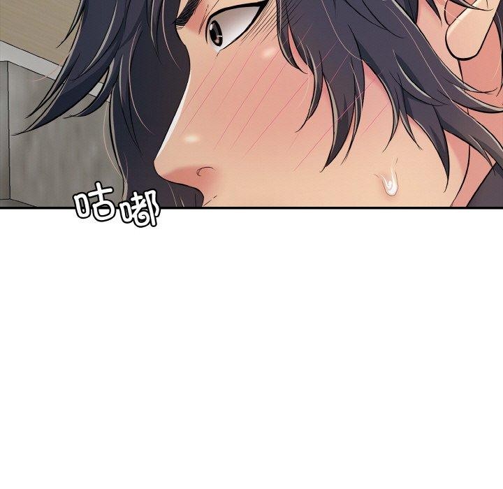 第21话 - 第29.jpg页