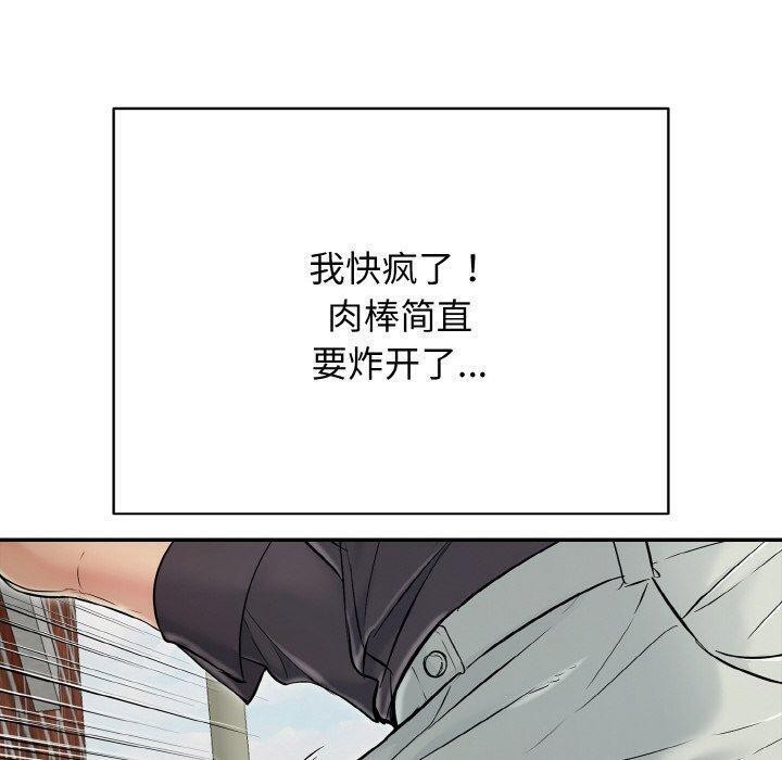 第21话 - 第30.jpg页