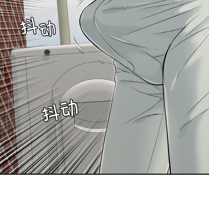 第21话 - 第31.jpg页