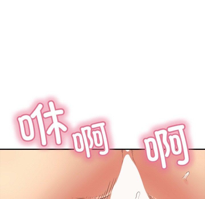 第21话 - 第49.jpg页