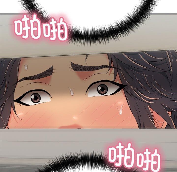 第21话 - 第59.jpg页