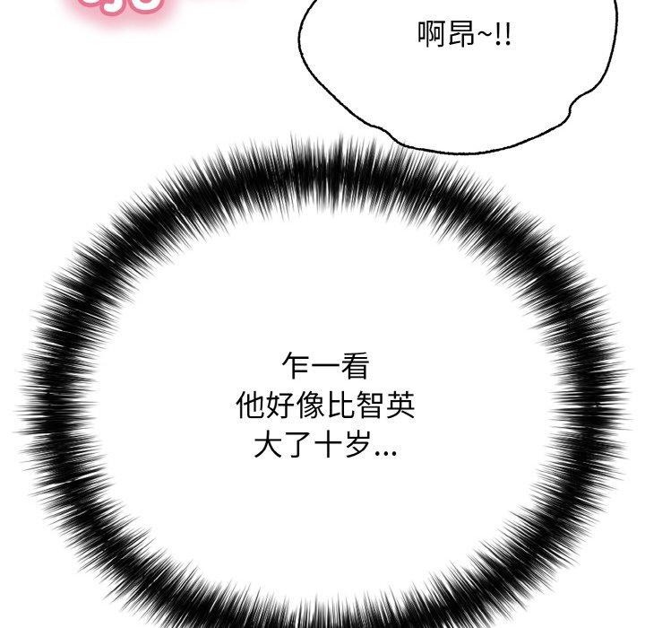 第21话 - 第66.jpg页