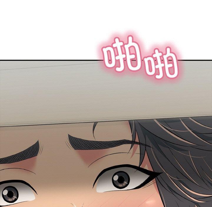 第21话 - 第71.jpg页